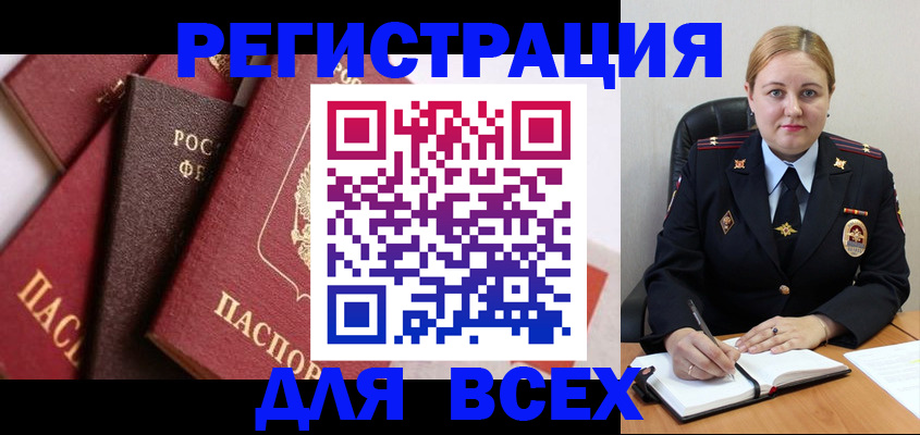 форма 3 в Михайлове